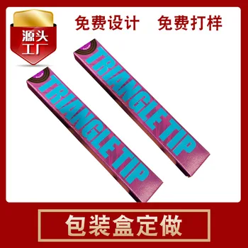 

Packaging box for lipstick lip gloss foundation cosmetics wholesale can private label custom logo if meet minimum eyebrow pencil
