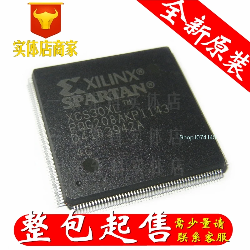 XCS30XL-4PQ208C/