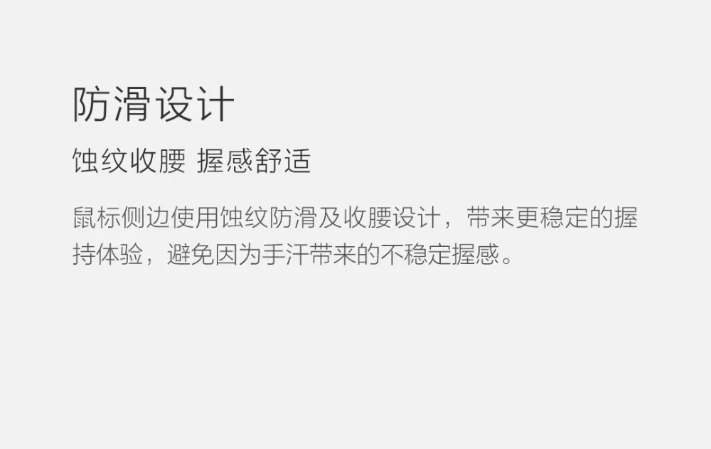 Новая беспроводная мышь Xiao mi Wu, Bluetooth 4,0, материал ABS, Ga mi ng, мышь RF 2,4 ГГц, режим подключения mi 1000 dpi для ноутбука mi