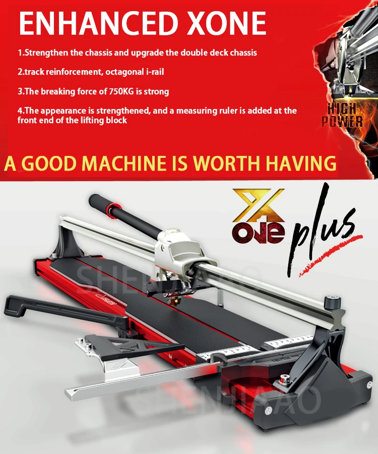 Enhanced Xone 850/1000/1200 Ceramic Tile Cutting Machine Ceramic Tile Brick  Flo