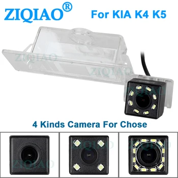 

ZIQIAO Wireless Monitor Camera Kit for Kia K4 K5 2011 2013 2014 Night Vision Car Reverse Rear View Camera HS099