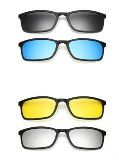 Полный обод поляризационные набор солнцезащитных очков для мужчин и женщин 5 в 1 магнитные прикрепляемые очки TR-90 оптический рецепт оправы для глаз очки - Цвет линз: 1 Frame 4 Clips 1245