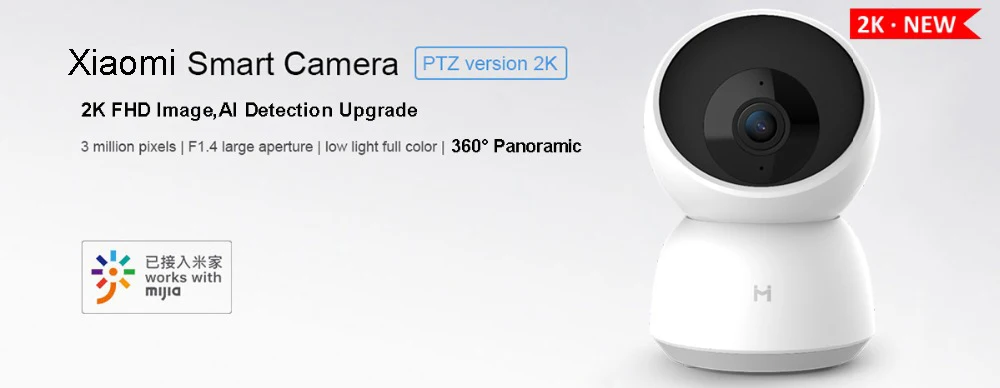 xiaomi camera