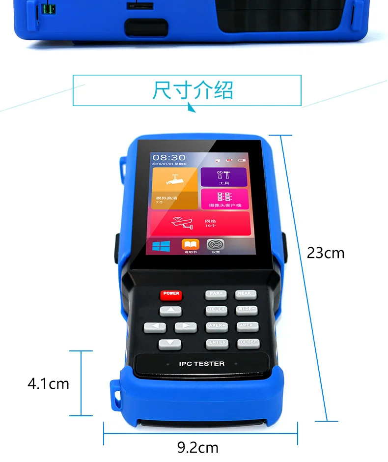 9310详情缩短_22