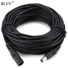 Extension-Cable Power-Adapter-Cord Led-Strip Cctv-Camera Female-To-Male-Plug 2M DC Home