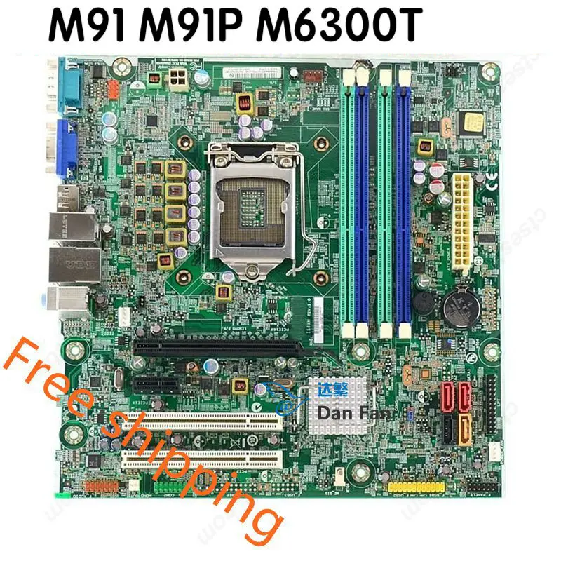 For Lenovo M91 M91P M6300T M8300T Desktop Motherboard IS6XM REV:1.0 Mainboard 100%tested fully work | Компьютеры и офис