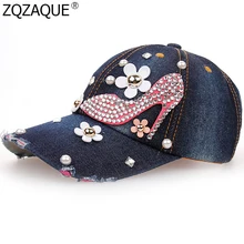 Новое поступление, женские джинсовые бейсболки, Цветочный декор, ручная работа, обувь на высоком каблуке, узор, хип-хоп шапки для девочек, аксессуары, подарки
