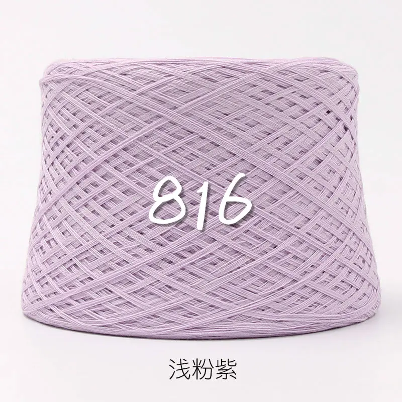 16 Light pink purple 500 г пряжа для вязания, ручная шерстяная пряжа, летняя пряжа для малышей, Мерсеризованный хлопок, пряжа для вязания крючком,, шерстяные шарики, моток, пряжа ZL5 - Цвет: 16 Light pink purple