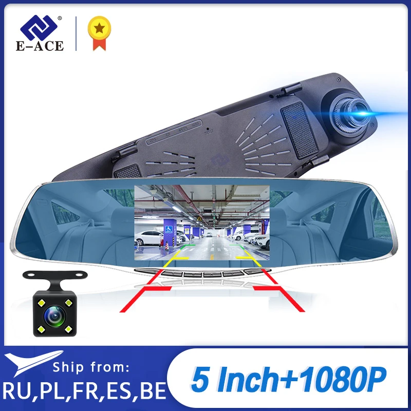E ACE Видеорегистраторы для автомобилей регистраторы Full HD 1080 P 5 дюймов IPS зеркало
