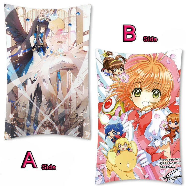 Аниме Cardcaptor Sakura Sakur Daidouji Томойо Dakimakura обниматься тела чехол отаку подушки с пикантным принтовым наволочка подарки 35x55 см - Цвет: 12