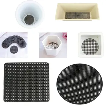 

Round Square Flower Pot Hole Mesh Pad Bonsai Pot Bottom Grid Mat Prevent Soil new
