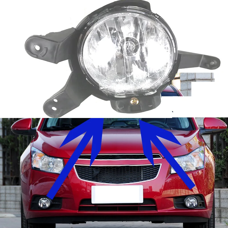 Передние противотуманные фары в сборе для Chevrolet Cruze 2009-2014 с лампой | Автомобили и