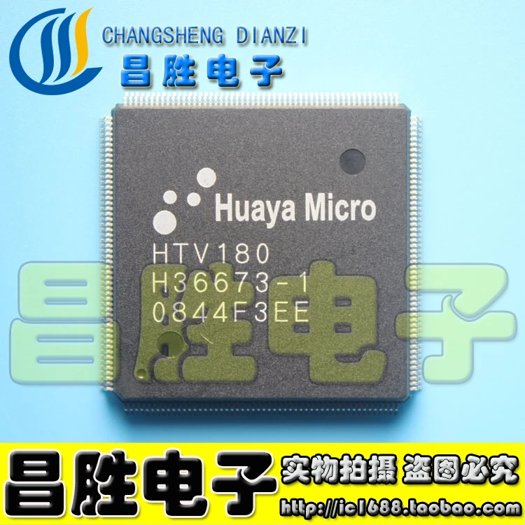 HTV180