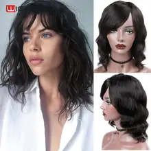 Special Price Wignee Short Human Hair Wigs With Free Bangs For Black/White Women Remy Hair Machine Made Glueless Deep Wave Natural Human Wigs