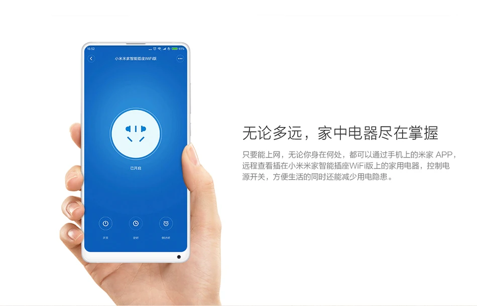 Original Xiaomi Mijia Smart Socket Plug WiFi Version Wireless Remote Socket Adaptor Power on off timer triple safety protection (7)