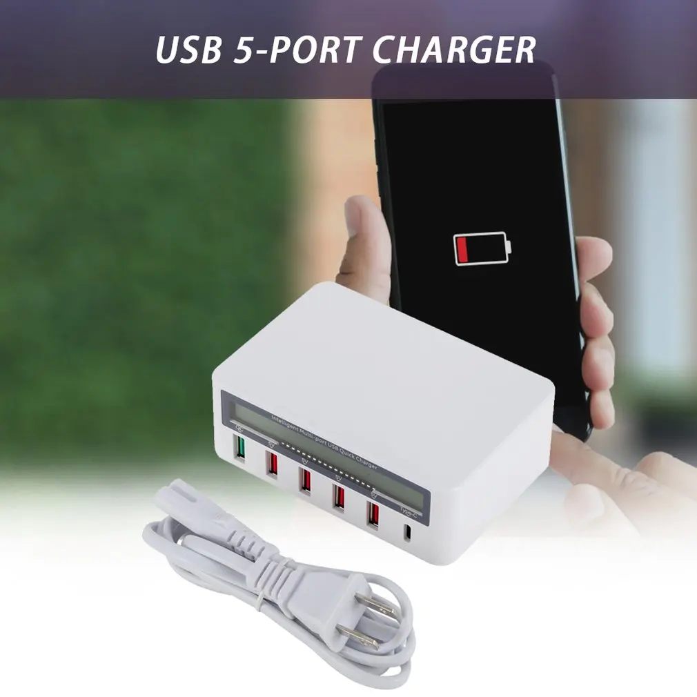 Быстрая зарядка 5 портов USB зарядное устройство несколько устройств зарядка 50 Вт смарт Быстрая зарядка USB зарядное устройство для iPhone для xiaomi
