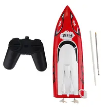 Ни один двойной мотор пульт дистанционного управления катер HQ2011-15