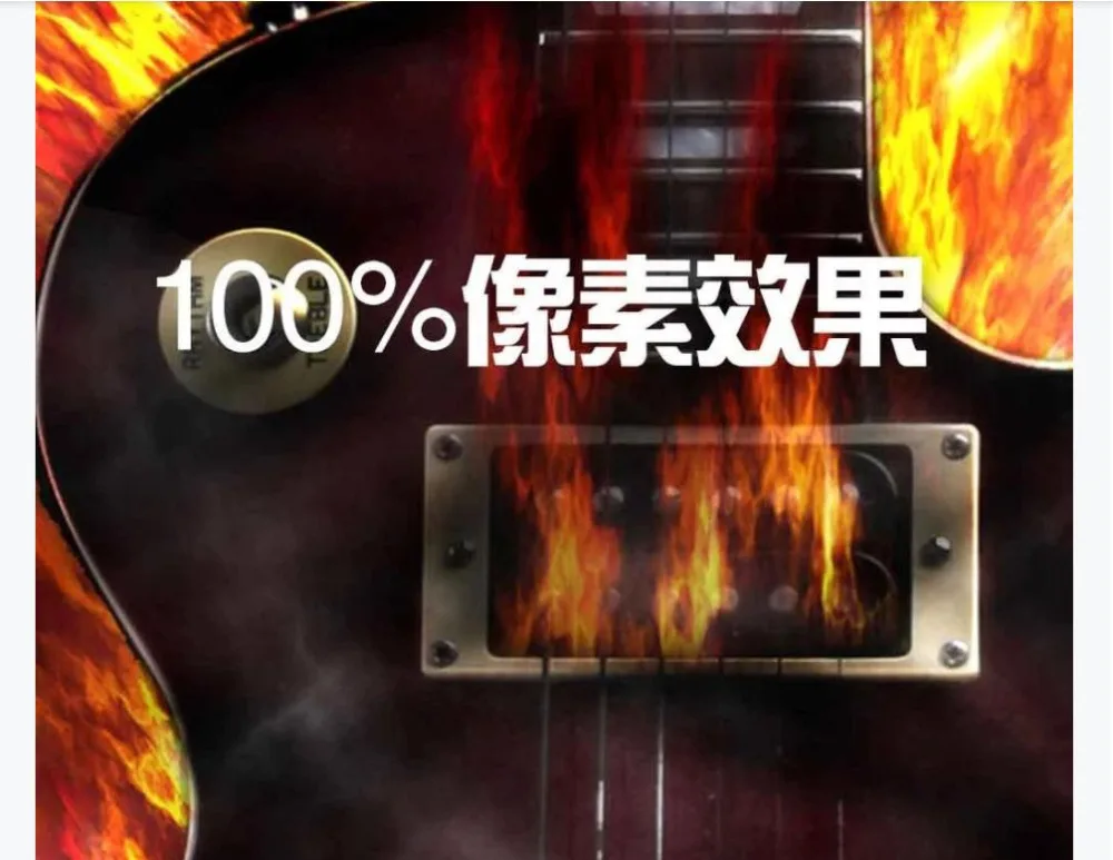 360截图20200302105425333