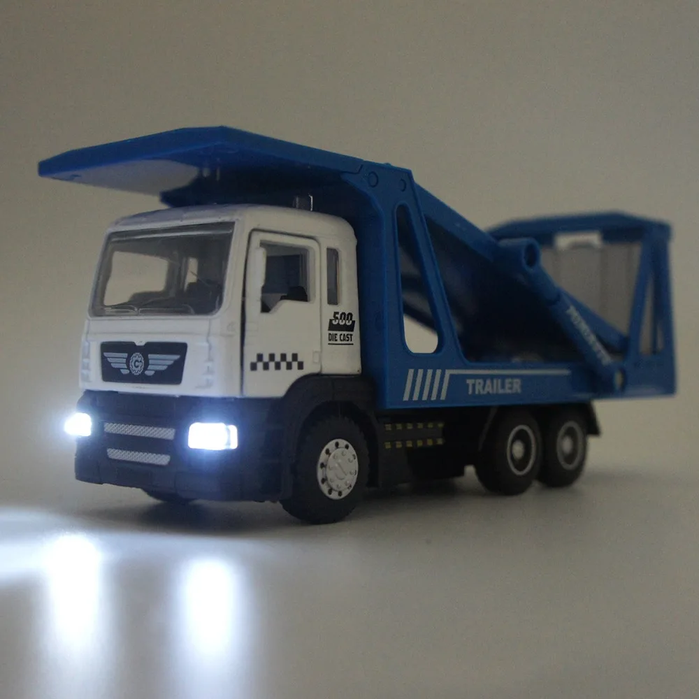 Trailer (2)