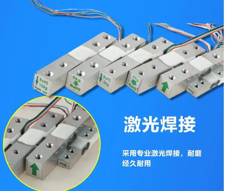 Digital Load Cell Weight Sensor 1KG 2KG 3KG 5KG 10KG 20KG Portable Electronic Kitchen Scale hx711 module | Инструменты