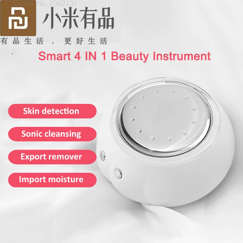 Youpin DOCO Smart 4 в 1 косметический инструмент импорт экспортный силиконовая