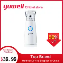 Yuwell M102/HL100A Mini Handheld Portable Steam Atomized Inhaler Mesh Nebulizer Household Asthma Nebulizer Health Care Monitor