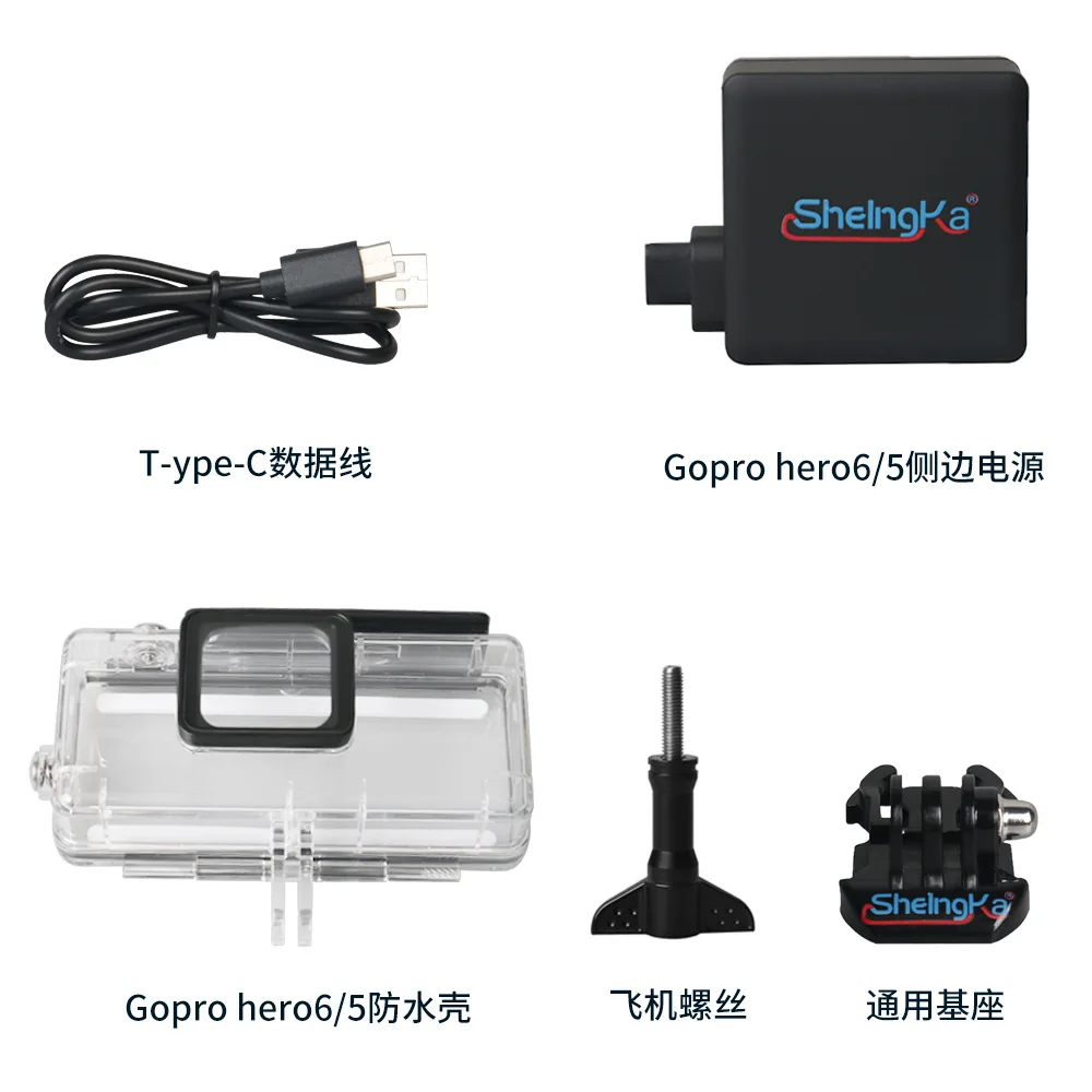 Waterproof Protective Case Housing Shell + Extended Battery Side Power Bank For Gopro Hero 5 6 7 Black camera  Accessories