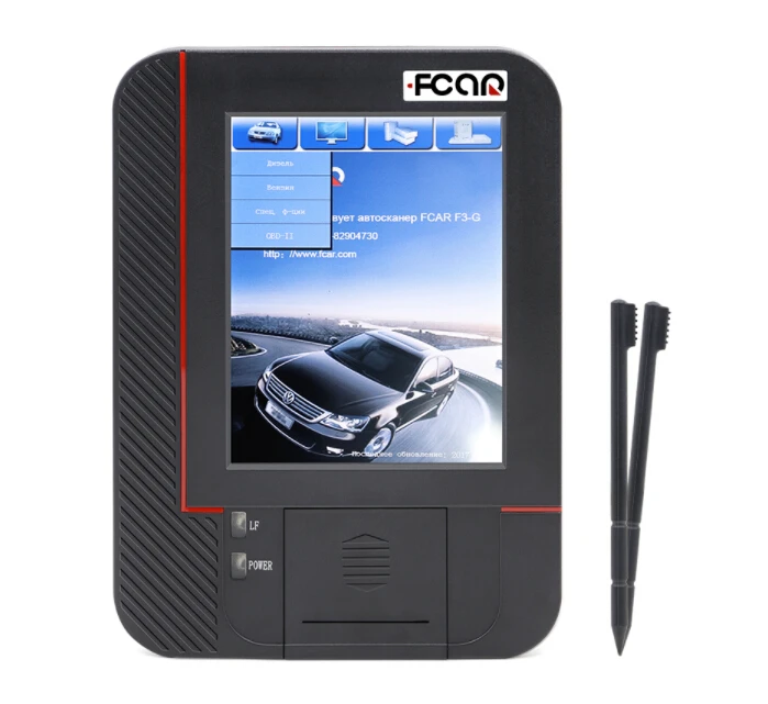 Gasoline Cars and Heavy Duty Trucks Diagnostic Tool