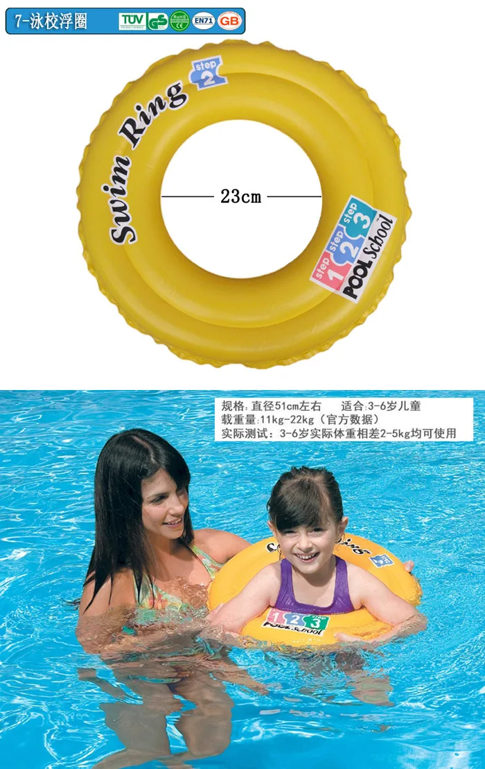Подлинное Оригинальное кольцо INTEX для плавания, Детская трубка, водное крыло, подмышки, кольцо 58231, 3-6 лет, диаметр 51 см