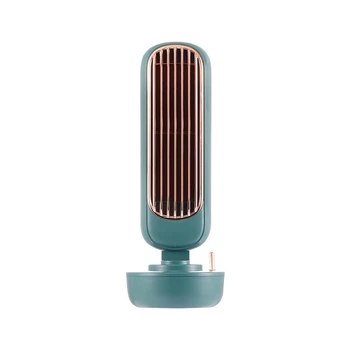 

Green Retro Humidification Tower Fan Office Two in One USB Fan Moisturizing Humidification Spray Desktop Fan