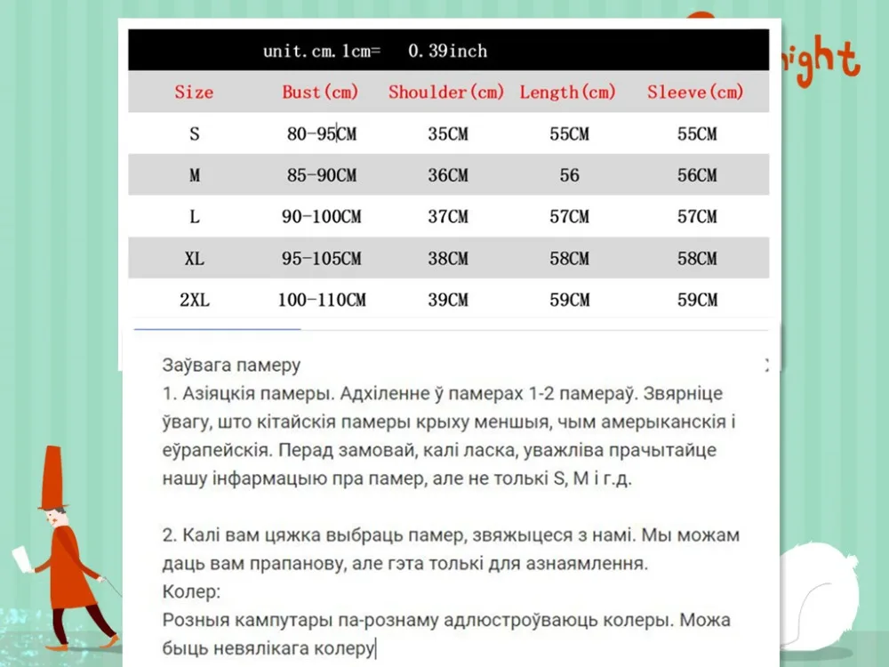 QQ截图20191202132307