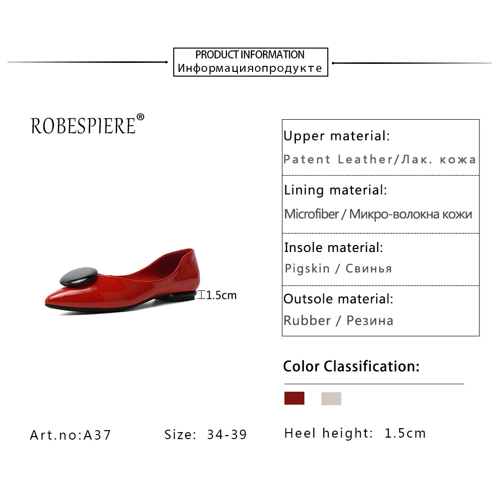 ROBESPIERE/Лидер продаж; туфли на плоской подошве с острым носком и v-образным вырезом; лоферы из мягкой лакированной кожи на низком каблуке; модная свадебная обувь с круглым носком и пряжкой; женская обувь; A37