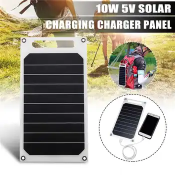 

CLAITE 5V 10W DIY Solar Panel Slim Light USB Charger Charging Portable Powe r Bank Pad Univer Sal For Phone Lighting Car Charger
