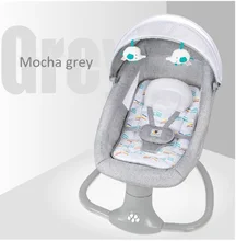 Chaise à bascule électrique pour bébé de 0 à 3 ans, confortable, berceau pour nouveau né, lit inclinable