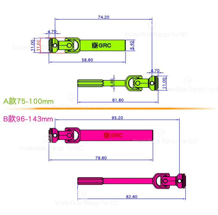 GRC G2 сверхмощный CVD Универсальный Тяговый вал осевой SCX10 RC4WD TF2 D90 VP-VS4 Красный Кот р/у Модель автомобиля запчасти для обновления