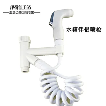 

Hole-Punched Bathroom Spray Gun Chamber Pot Supercharge Health Faucet Antibacterial Nozzle Wash Ass Rushed Water Gun Water Tank