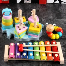 Детское пианино для детей 1-2-3 лет, 8-ксилофон, 8 тонов, маленький месяц, обучающее, унисекс, без шнуровки