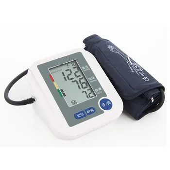 

medical equipment Automatic Digital LCD display Upper Arm accurate Blood Pressure Pulse Monitor Health Care Tonometer Meter