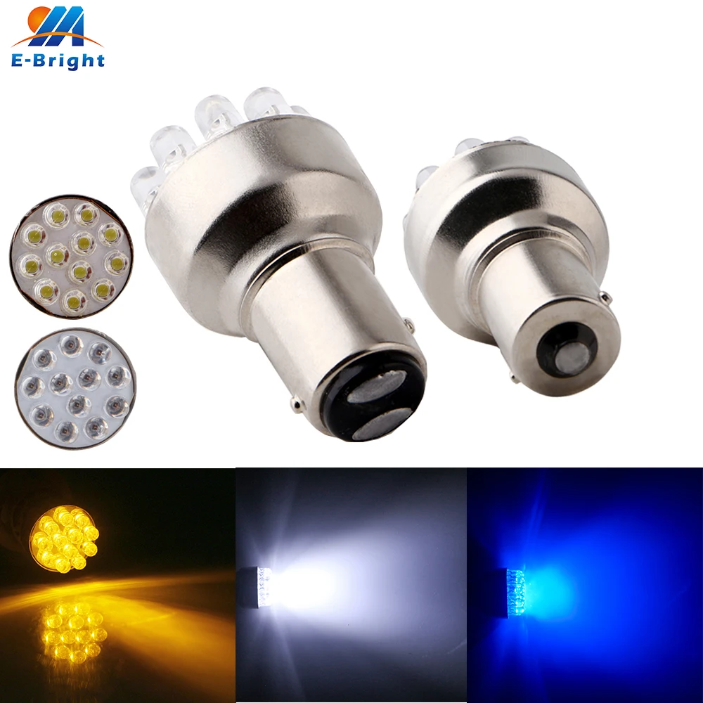 10 шт. 12 в белый P21W 1156 BA15S 12 SMD 1157 BA15D 12 светодиодных ламп 120LM резервный задний фонарь указатель поворота парковочные огни Индикатор автомобиля