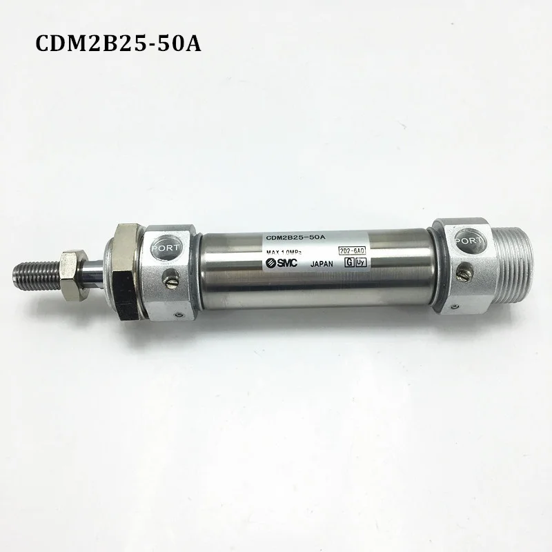 CDM2B25-25A CDM2B25-50A CDM2B25-75A CM2B25-50A CDM2E20-15 нержавеющая сталь мини цилиндр пневматический инструмент CDM2B серии - Цвет: CDM2B25-50A