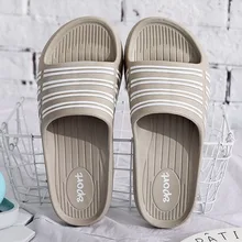 Популярные мужские пляжные шлепанцы с мягкой подошвой; летние мужские шлепанцы для бассейна; тапочки для отелей; мужские брендовые тапочки; мужские бежевые Тапочки для душа