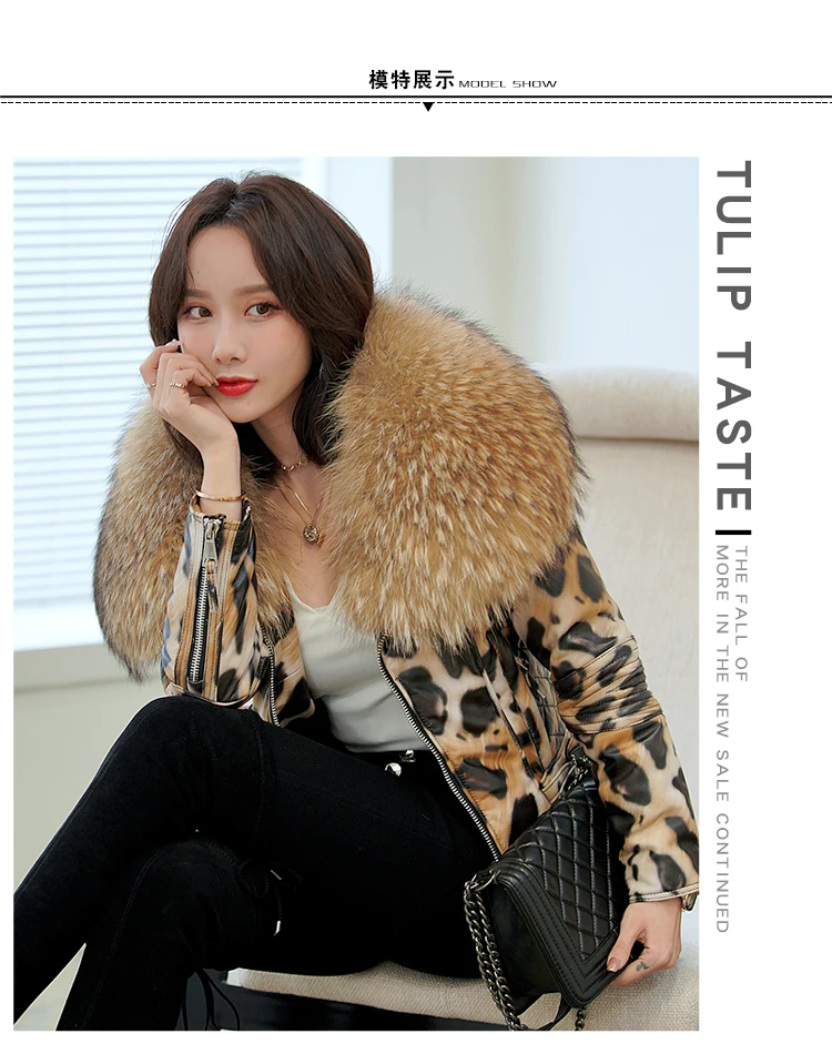 real leather jacket (8)