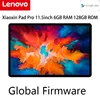 Global firmware Lenovo Xiaoxin Pad Pro Snapdragon 730 octa-Core 6GB Ram 128GB Rom 11.5inch 2560*1600 WiFi 8500mAh Android 10 1