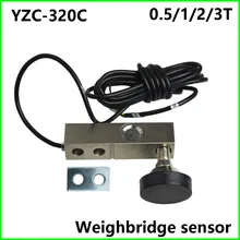 YZC-320C Pressure Sensor Electronic Loadometer weighing platform Load Cell 500kg 1T 2T 3T
