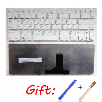 

Russian laptop keyboard FOR ASUS X32U X32KC X32 A43 A43E A84S A43F P43E A83S N82JV X35 X35S X35J X35JG RU