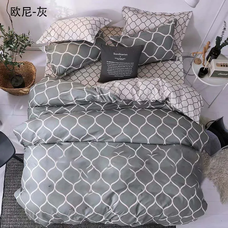 Yomdid набор постельного белья с геометрическим узором, набор постельного белья с 3d рисунком, черный и серый цвета, набор пододеяльников с двойным принтом для украшения дома и спальни - Color: Gray