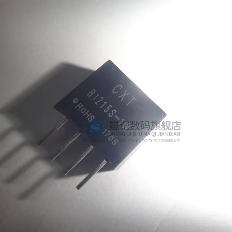 10 шт в упаковке, новая DC-DC12V15V B1215S-1W