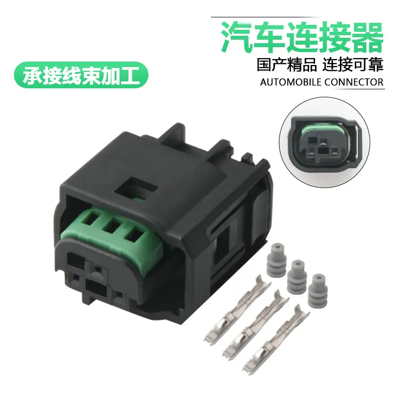 1/5/10sets dj7032a-0.6-21 air conditioning pressure switch cold air ...