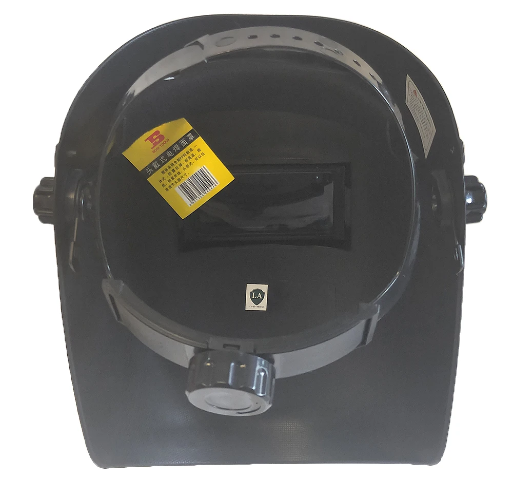 新建文件夹IMG20200510120800