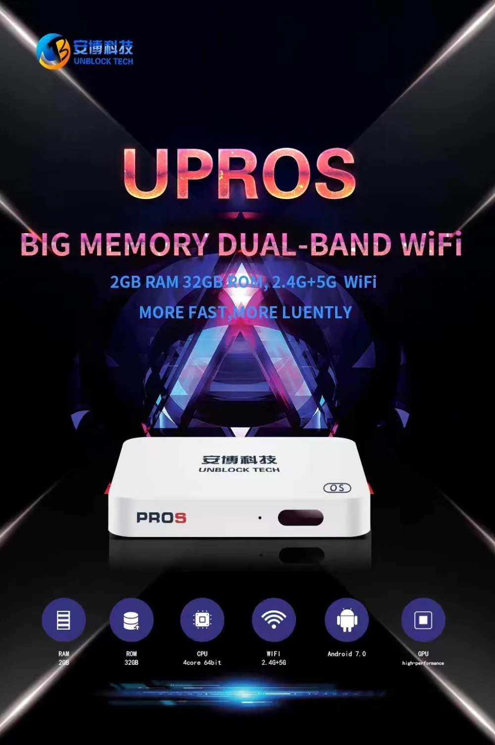 Последняя GEN7 UPROS 2+ 32G+ MX3 air mouse Бесплатные IPTV ТВ BOX Android IP ТВ 1000+ iptv-канал Смарт ТВ UBOX PRO GEN6 PRO Версия ОС
